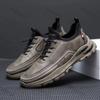 Men's Casual Sneakers Plus Fleece Fashionable Lace Up Running Shoes Man Autumn Casual Leather Walking Sneakers Training Footwear