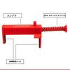 BluFied Level Clamp for Stretching Water Lines, Maintaining Brick Laying Level, Brick Liner Runner Wire, Bricklay Cable Fixer, Bricklaying Tool Fixer,