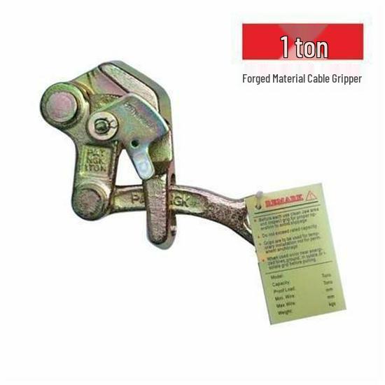 

Японський сталевий багатофункціональний натягувач і затискач для електричного дроту та троса