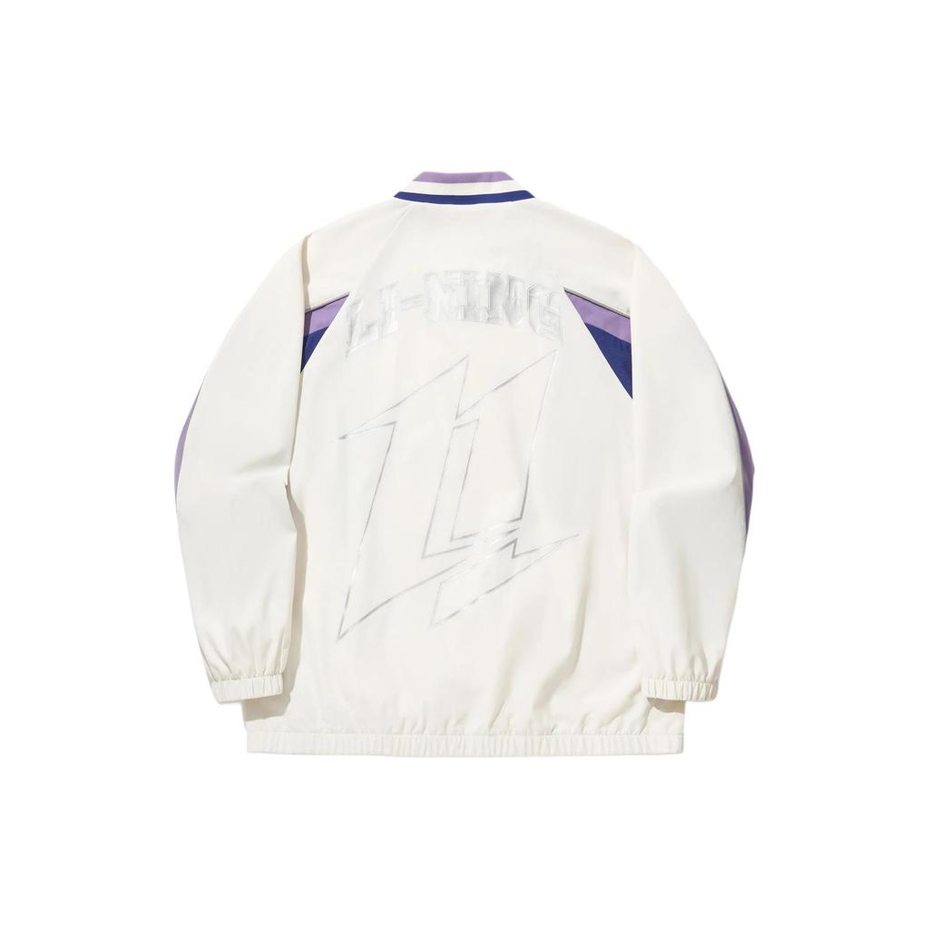 Li Ning Sweatshirt Herren Ecru Schatten Lila Blau ATLU035-1