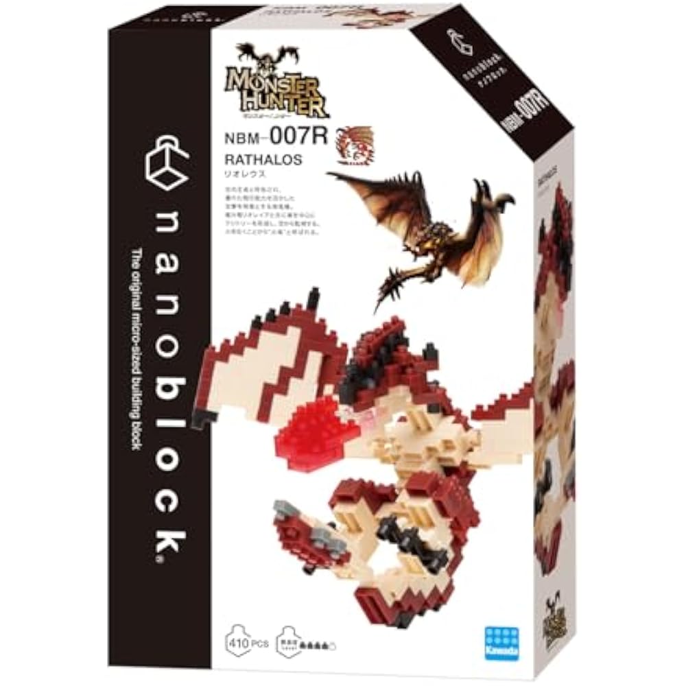 Kawada (Kawada) nanoblock Monster Hunter Lioreus NBM-007R
