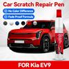 Fahrzeug zur exklusiven Nutzung Autolack Reparaturstift Für 2023-2025 KIA EV9 Lackkratzer Reparatur Zubehör Schwarz ABP Rot C7R Weiß