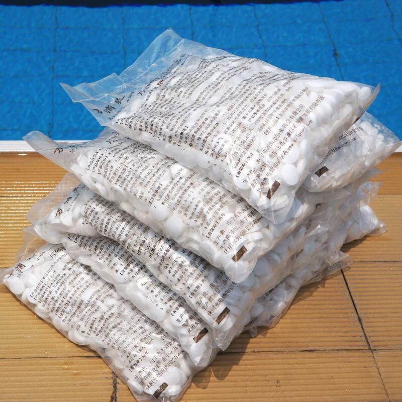 WanXiaoLing Swimming Pool Water Treatment Chemicals
