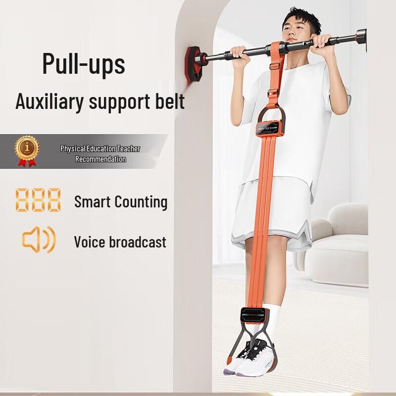 Burenshu Home Fitness Pull-Up Assist Band