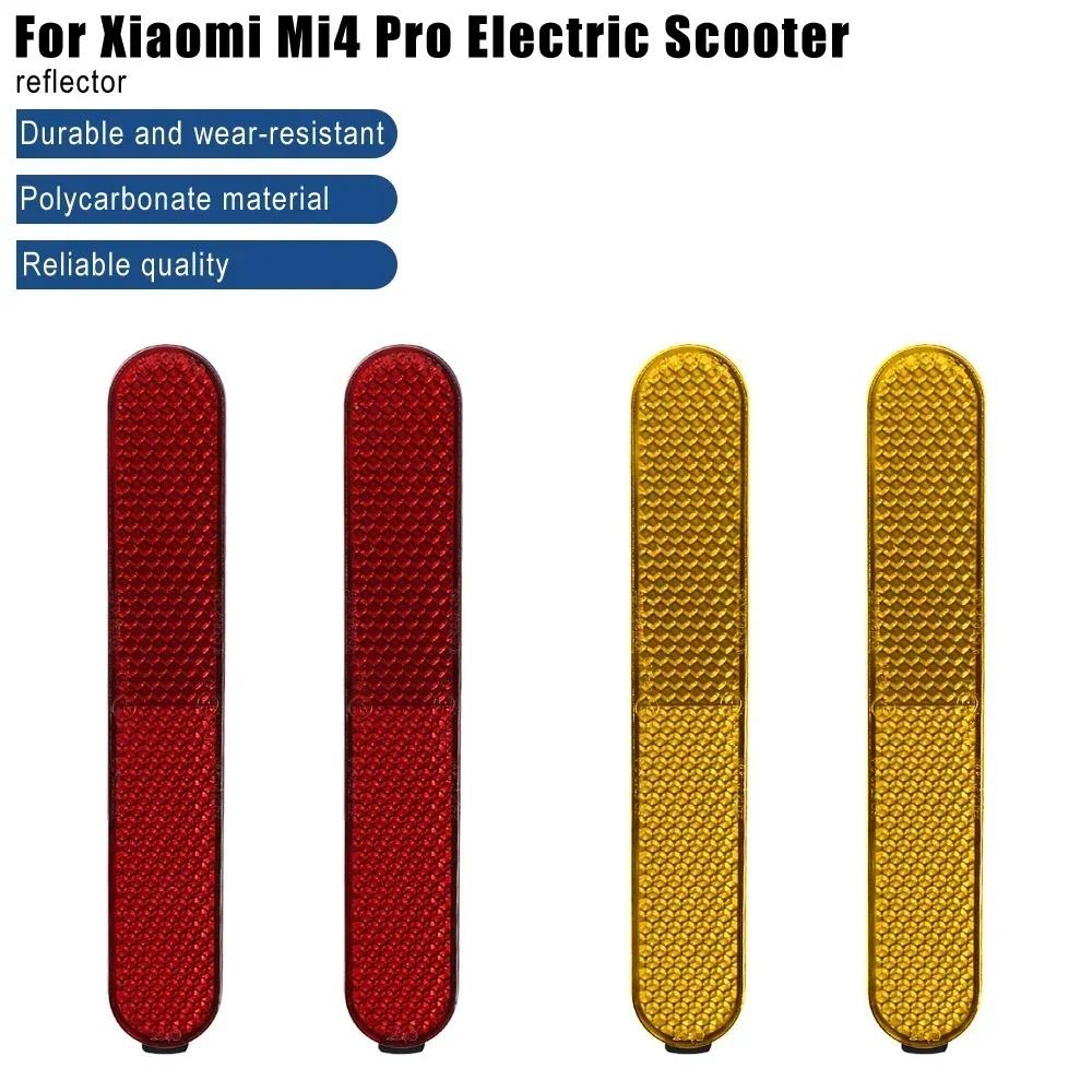 Hinterradabdeckung Reflektierstreifen Nabe Elektroroller Schutzdekoration Schale für Xiaomi 4 Pro 1 GEN Sicherheitsreflektor