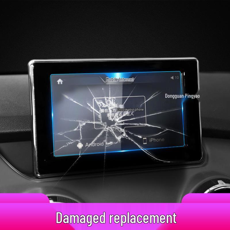 BAIC Changhe Q7 Navigation Film & Hanteng S3S7 Console Screen Protector
