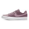 Nike Court Royale Ac Plum Dust Women's AO2810-500
