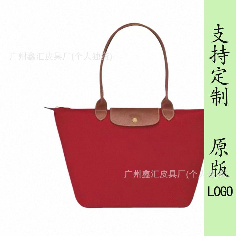 New dragon inlaid week embroidered nylon tote bag shoulder handbag dumpling bag messenger bag