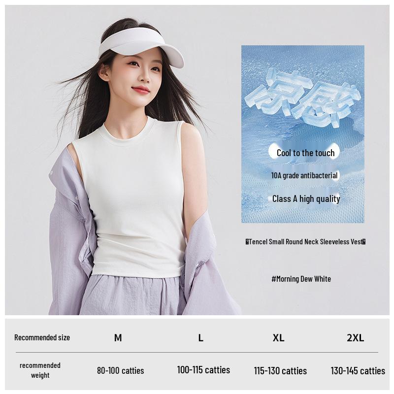 Women s Tencel Lyocell Round Neck Slimming Vest - Sleeveless Knit Inner/Outer Layer Top XXL (65-73 kg)