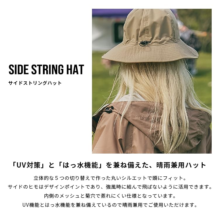 KiU Side String Rain Hat for Men and UV Mesh Hat, Waterproof, Water-Repellent, Unisex, Women, Protection, Lining, Stylish, Casual, Outdoor, Festival,
