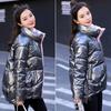 WTEMPO Short Cotton Jacket Women's Winter Korean Version Loose Down Cotton Jacket Bright Face Thickened Warm Coats