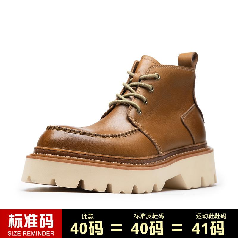 

Зимние ботинки Martin мужские высокие кожаные туфли в британском стиле ретро повседневные модные универсальные рабочие ботинки 39 коричневый