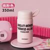 Thermos Cup Children's Double Drinking Cup Stainless Steel Light Luxury Straw Cup Student Portable Water Cup Bouncing Cup