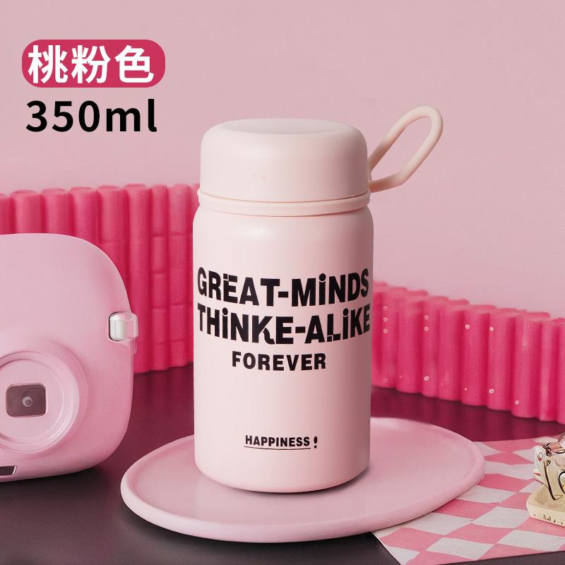 Thermos Cup Children's Double Drinking Cup Stainless Steel Light Luxury Straw Cup Student Portable Water Cup Bouncing Cup