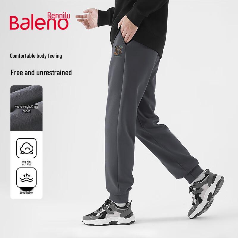 Baleno Men's Knit Letter Jogger Sweatpants