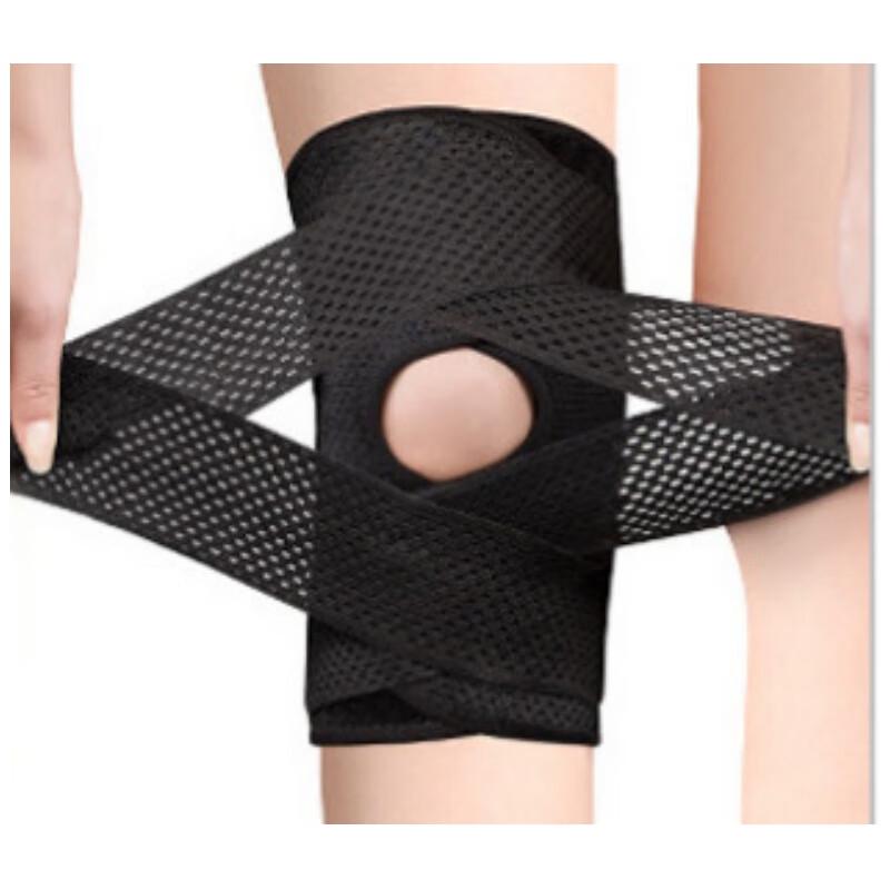 CHIWANG Ultra-Thin Breathable Patella Knee Brace