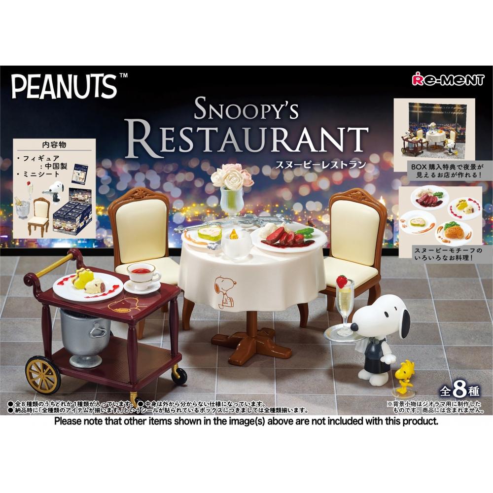 

PeanutS Snoopy Snoopy S reStaurant 1box 8pcS