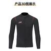 1.5mm Neoprene Wetsuit Top Pants Set Men Women Diving Snorkeling Swimming Spring Summer Fall Warmth