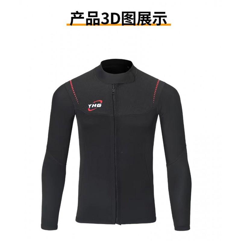 1.5mm Neoprene Wetsuit Top Pants Set Men Women Diving Snorkeling Swimming Spring Summer Fall Warmth