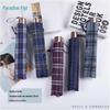 Paradise Umbrella 3309E Anti-UV Folding Umbrella