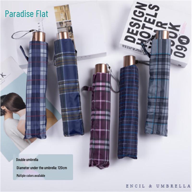 Paradise Umbrella 3309E Anti-UV Folding Umbrella