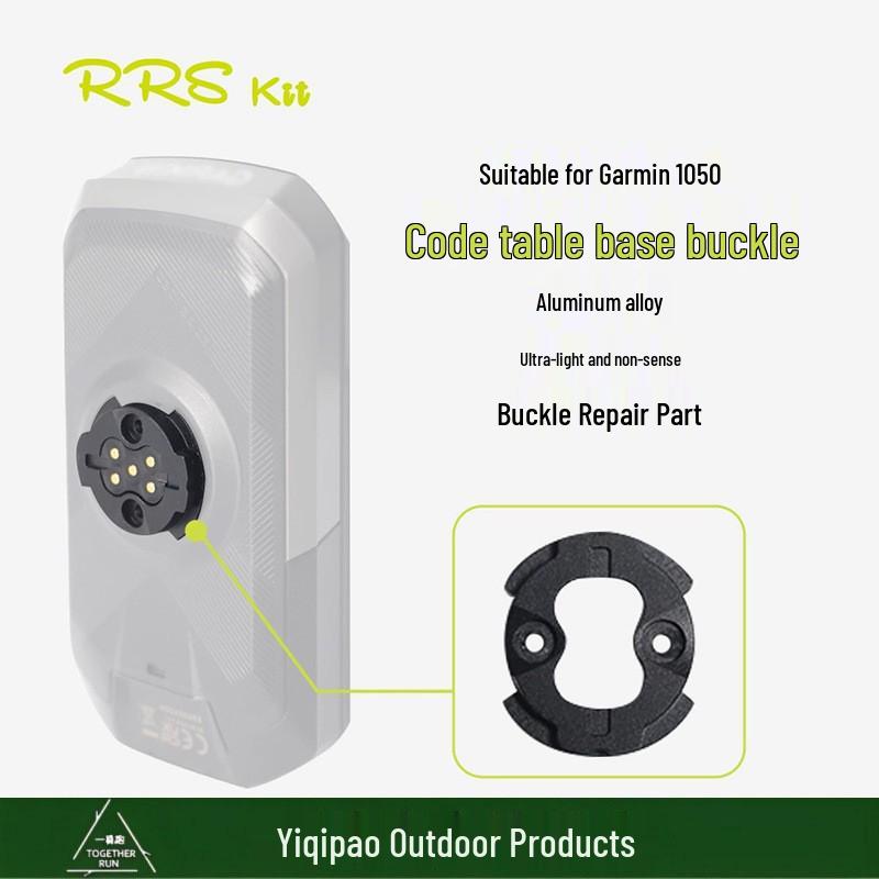 RRSKIT Aluminum Alloy Base Buckle Repair Part for Garmin 1050 Bike Computer