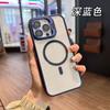 Apple iphone11promax acrylic mobile phone case 11/11/11 with bracket magnetic attraction male and female transparent case