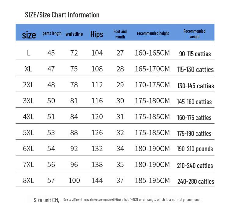 Men's Plus Size Ice Silk Quick-Dry Casual Shorts