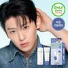 Object Moisture Protein Toner Cream Set