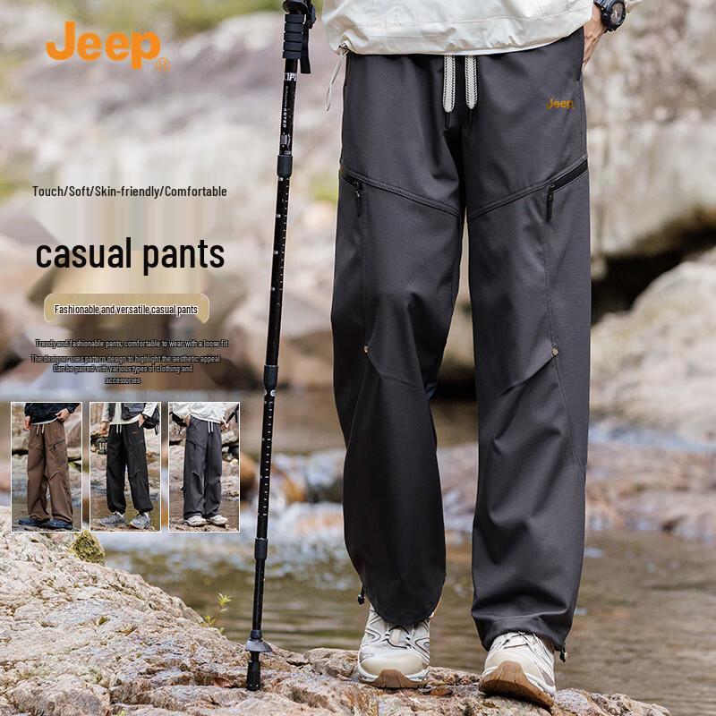 Jeep Men's Loose Straight Cargo Pants
