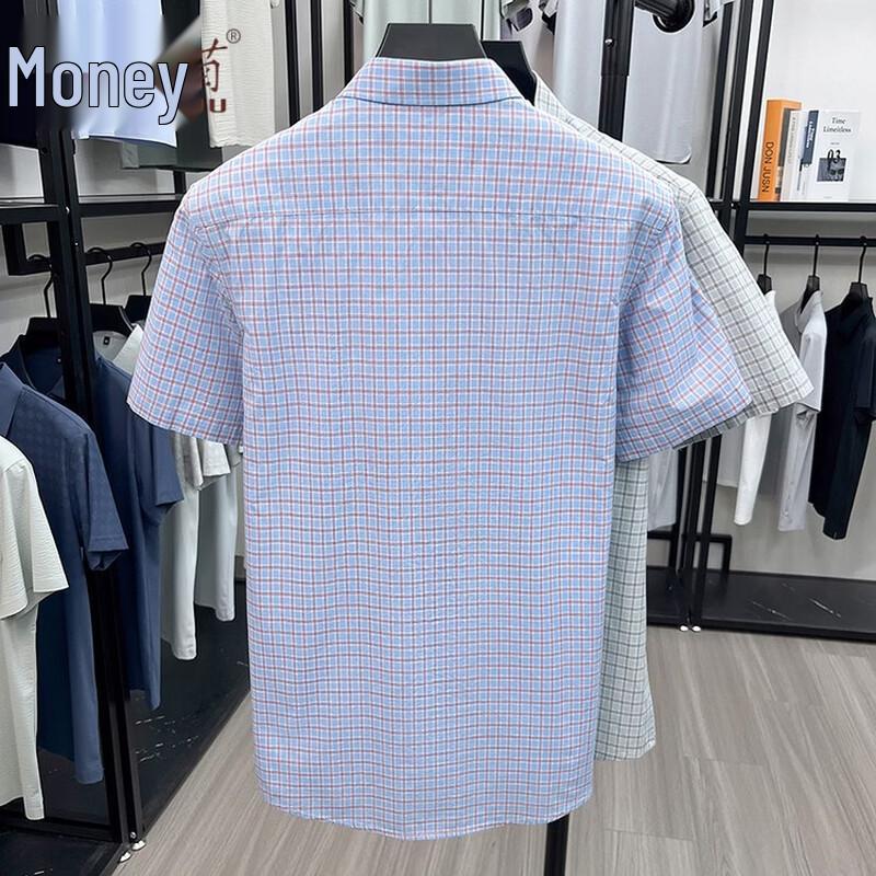 Men's 100% Cotton Plaid Short-Sleeve Casual Shirt