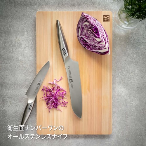 ZWILLING Twin Fin 2 Vegetable Knife, 170mm, Made in Japan, All Stainless Steel, Dishwasher Safe, Made in Seki City, Gifu Prefecture [Official Product
