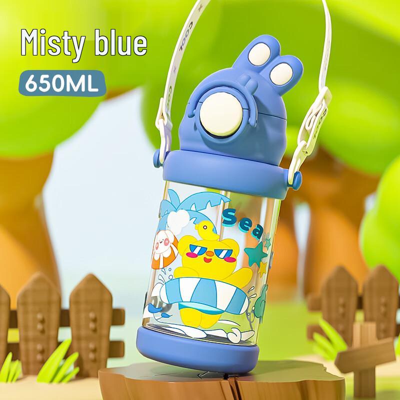 Portable Cartoon Pop-up Water Bottle with Adjustable Strap