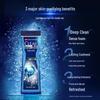 Clear Men Anti-Oil Ice Cool Shower Gel
