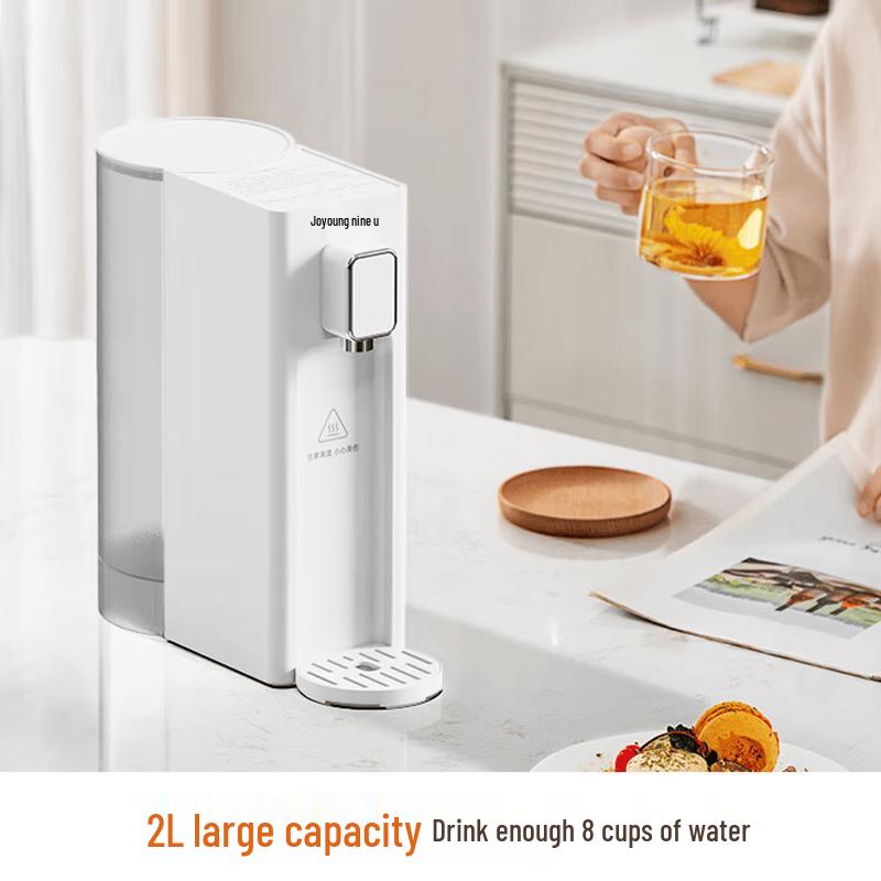 Joyoung Instant Hot Water Dispenser