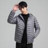 Men's Trendy Lightweight White Duck Down Hooded Jacket - Autumn/Winter Casual Sports Outerwear 2025.