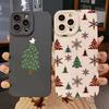 Christmas Tree Graphic Phone Case For IPhone 17 16 15 14 13 12 11 Pro Max 17Air 1 XS Max X XR 16 Plus 7 8 Shockproof Soft Cover