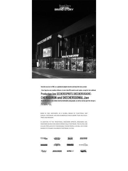 Skechers Women's Fleece Lined Woven Pants P325W151