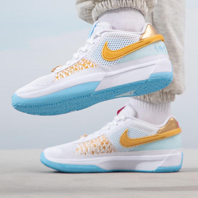 Nike Ja 1 'Year Of The Dragon' GS FZ8327-103