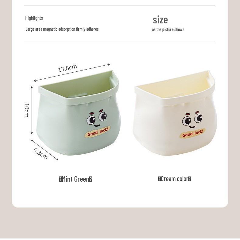 

Магнитный кухонный контейнер для хранения - Органайзер на боковую дверцу холодильника