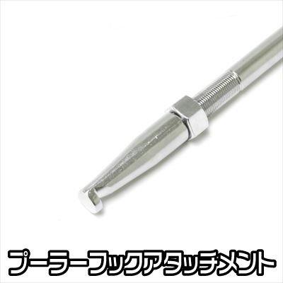 ASTRO PRODUCTS Slide Hammer Puller Set 07-12390 & 07-12390