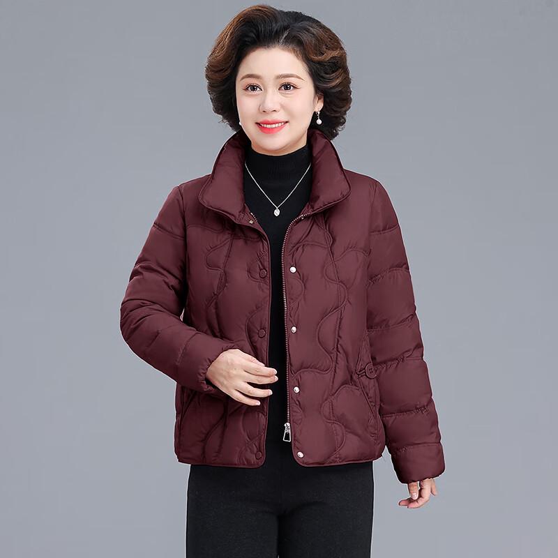 AIXUANMI Women's Short Padded Winter Jacket