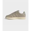 Sneaker Unisex Campus 00s Beige Kaki Marrone Trace-Khaki JS3775