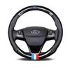 Steering Wheel Cover for Ford: Focus, Mondeo, Escort, Edge, Fiesta, EcoSport, Mustang