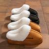 Cotton Slippers Home Autumn and Winter Shoes Plush Thick-soled Couple Cotton Shoes Non-slip Velvet Warm Cotton Mop