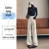 Autumn 2026 Women's High Waist Slim Fit Wide Leg Casual Pants - Floor Length