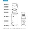 Skater Thermal/Cold Stainless Steel Mug Bottle 800ml with Screw Handle Silver STSC8-A