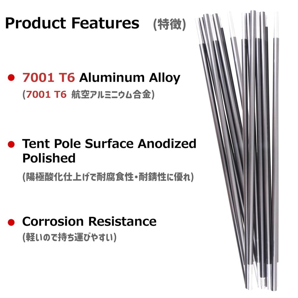 Azarxis Lightweight Aluminum Replacement Tent Poles for Tent for Camping and Outdoor Use of Frames, Corrosion-Resistant, (Set 2)