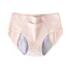 Women's Panties Japanese  Cotton Large Size Cotton Trunks Menstrual Anti-leakage Menstrual Panties Physiological Pants