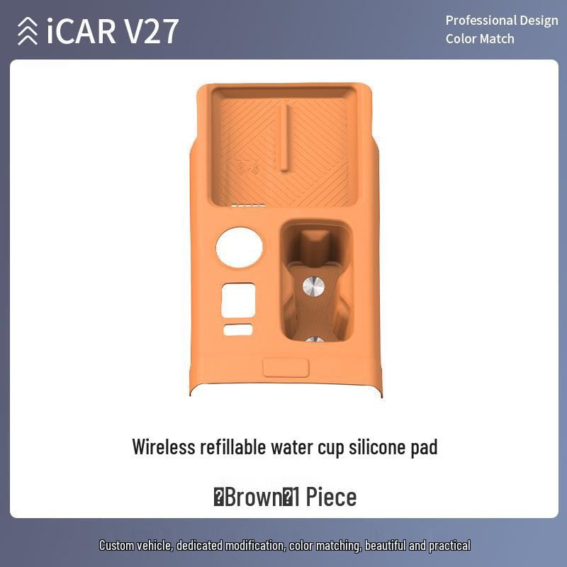 

Chery ICAR V27 Console Wireless Charging Silicone Pad For Chery ICAR V27